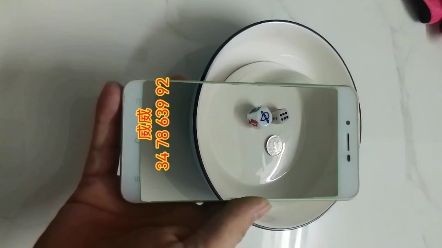 hyg能有什么办法看到普通瓷杯碗cv