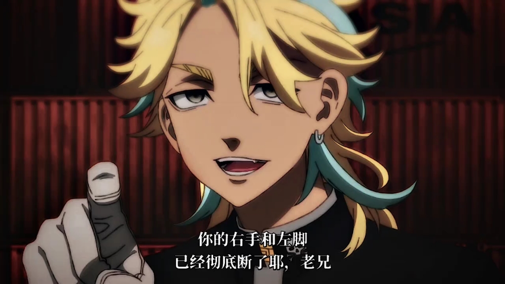 河田飒也秒杀天竺四大天王