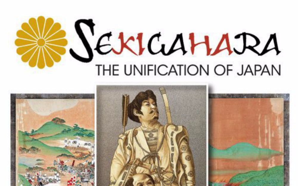 [图]【汤米酱】桌游开箱003 Sekigahara The Unification of Japan 关原 日本统一战