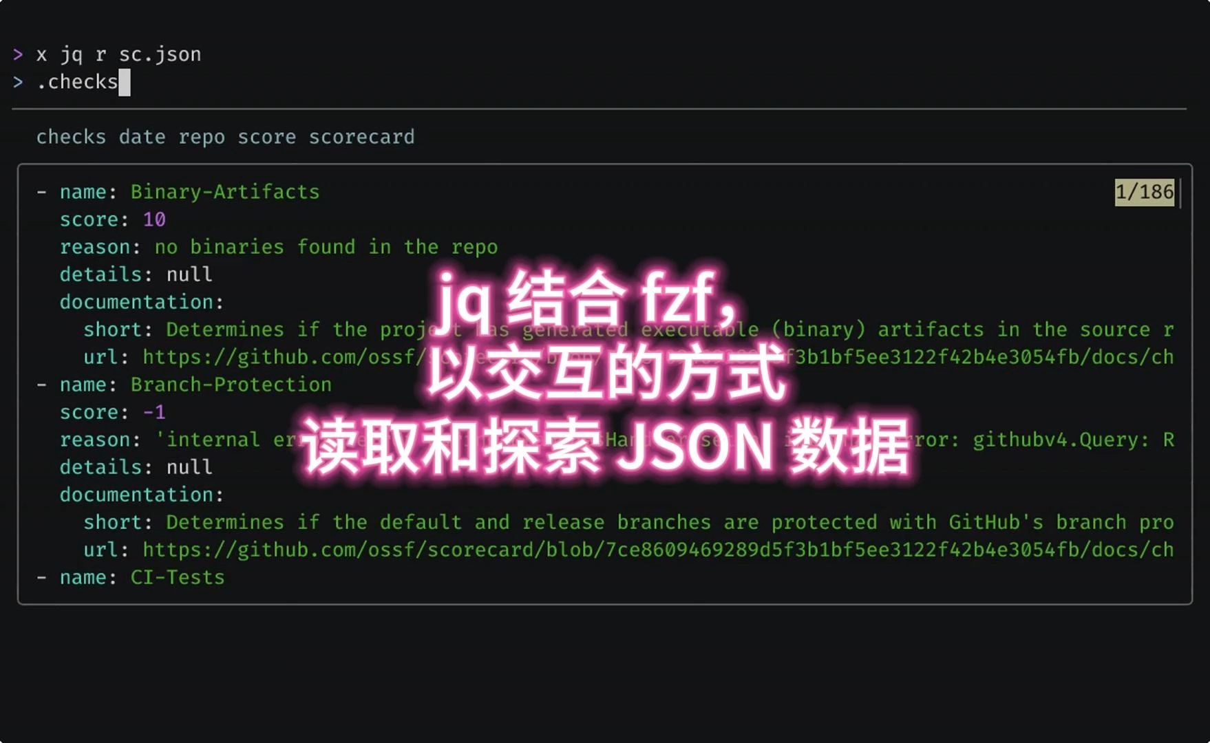 x jq  jq 结合 fzf,以交互的方式读取和探索 JSON 数据哔哩哔哩bilibili