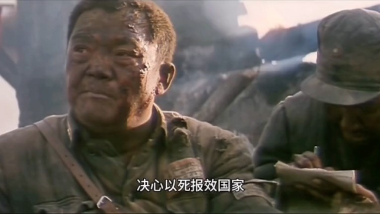 《血战台儿庄》片段 致敬先烈!