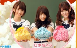 弁当少女 搜索结果 哔哩哔哩 Bilibili