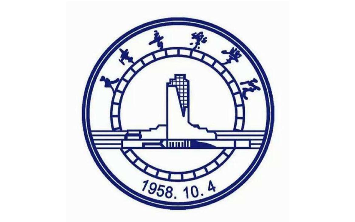 音乐艺考天津音乐学院校考音乐表演钢琴专业考试大纲