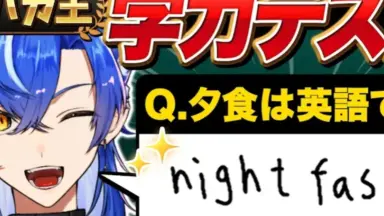 コメントでバラ売り3体希望　赤ムタ、NWOムタ、カシン 真っ金金！！SGRゲットせよ！】新甲虫王者ムシキング 超神化4弾