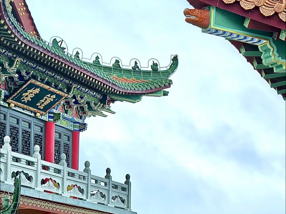 全瓷瓦,除了拱度波形的也有平板平直的#琉璃瓦厂家#琉璃瓦屋顶#自建房