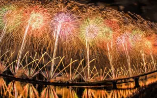 长冈花火18 搜索结果 哔哩哔哩 Bilibili