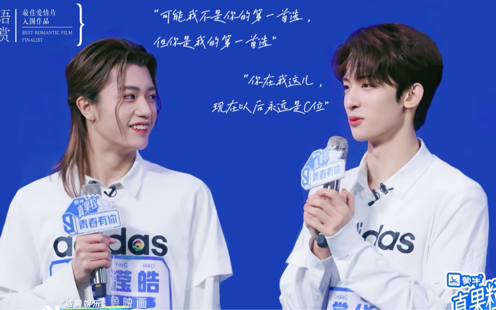 华滢月下皓月森林你在我这里现在永远都是center