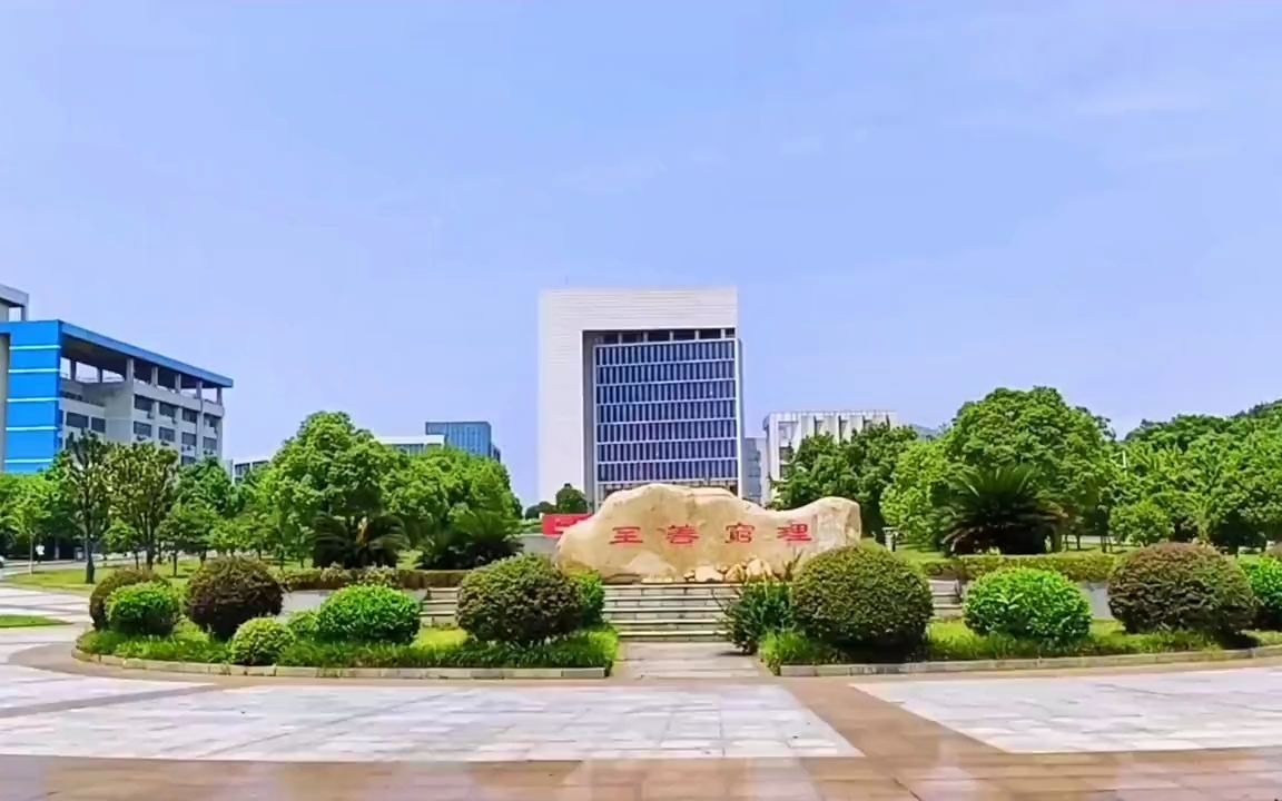 武汉理工南湖图片