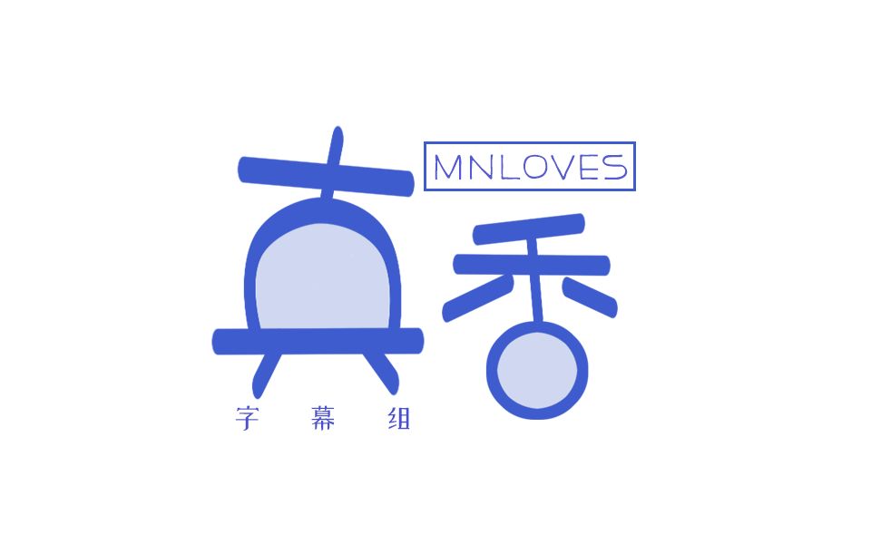 【MNL48】中文字幕 Palusot Ko'y Maybe  MNL48哔哩哔哩bilibili