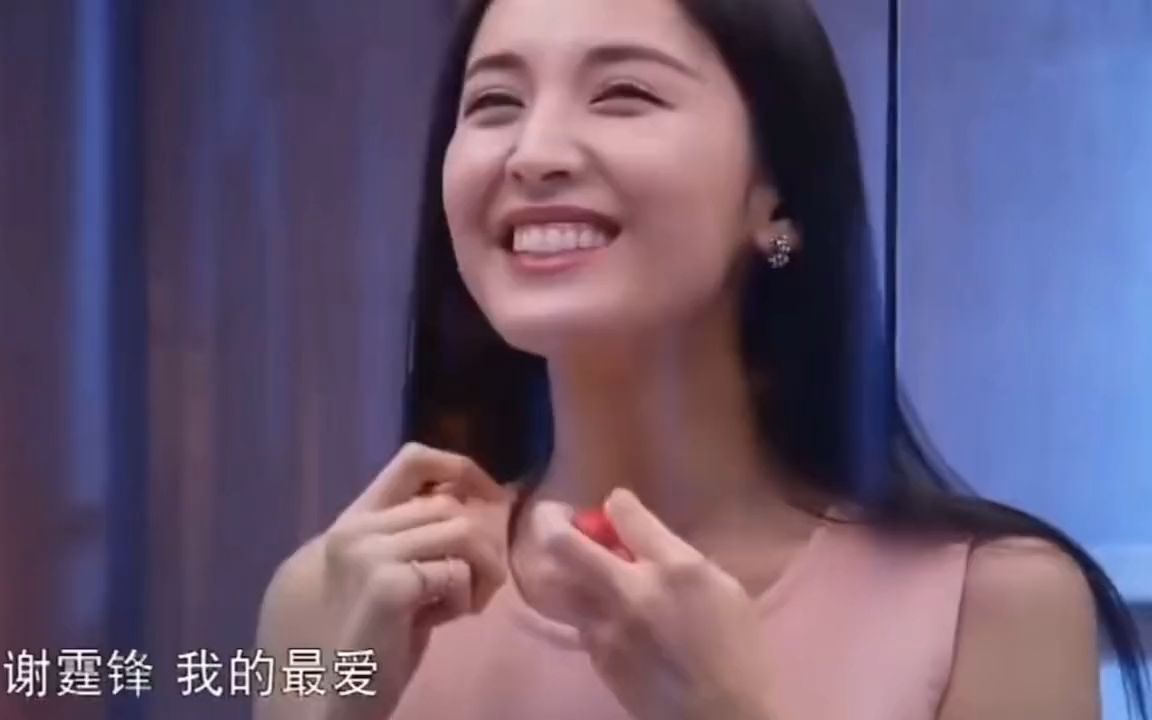 盛世美颜 #谢霆锋#古力娜扎,据说欣赏谢霆锋的人颜值都很高
