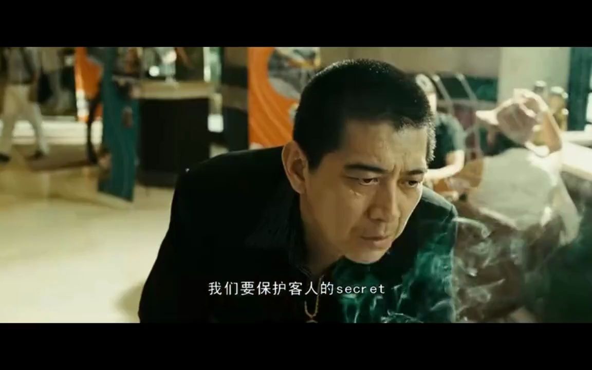 爆笑前台系列,葛优岳云鹏买票,美女客服弯腰操作,眼睛都看直了