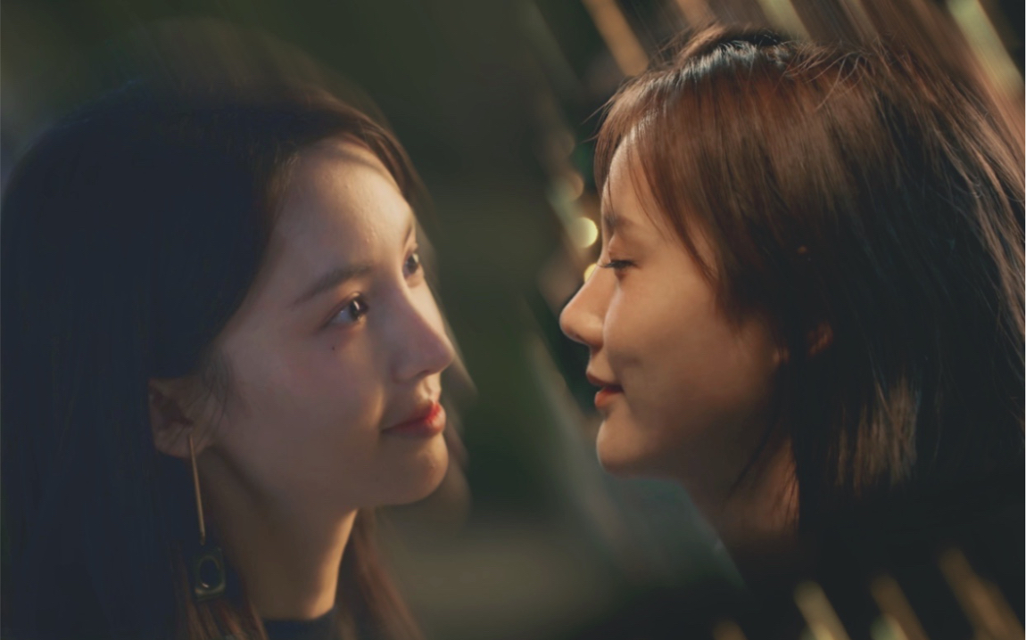 金桐玉女沈思怡x陆可我能不能做你女朋友啊