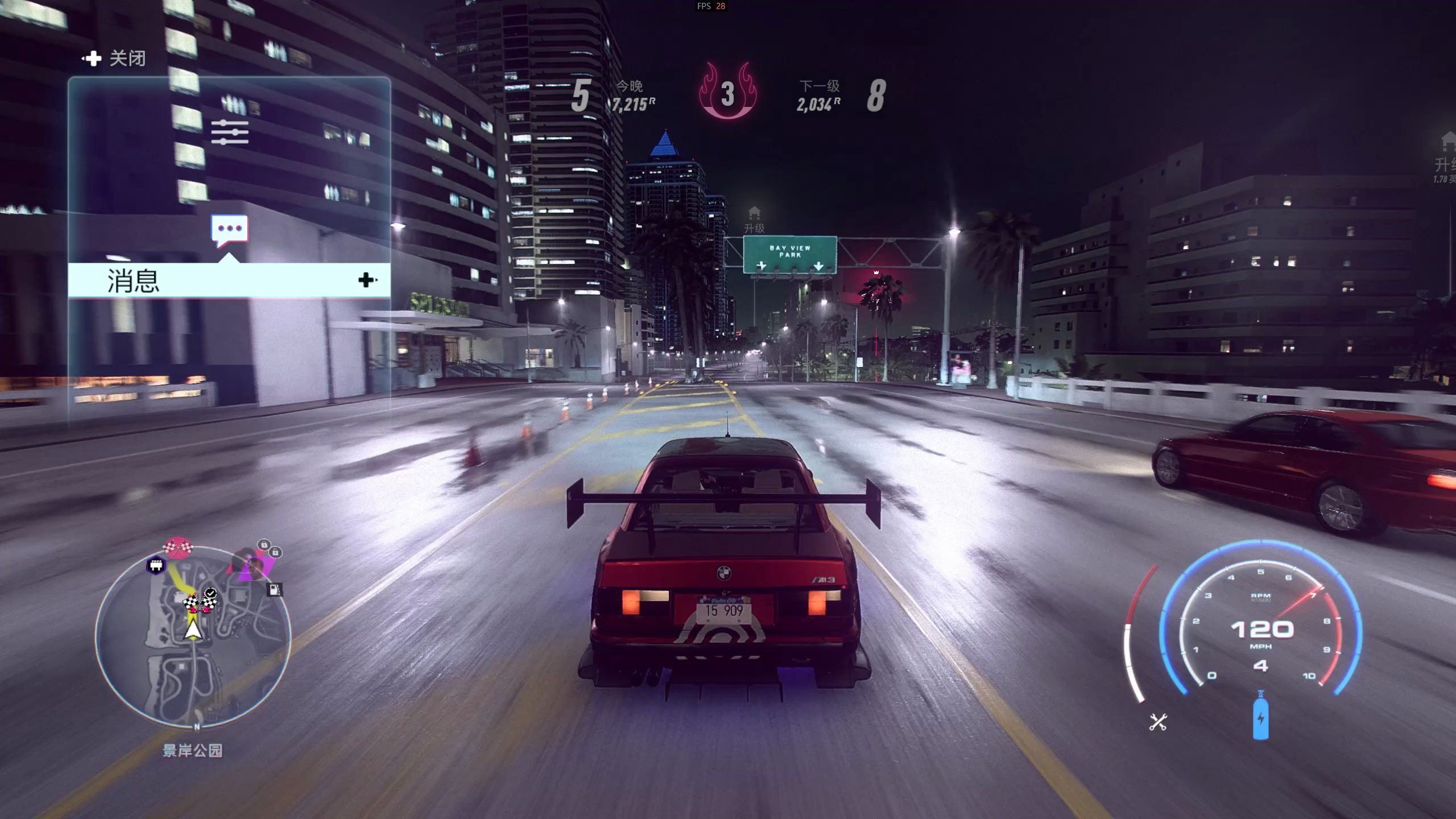 活动作品10605g显卡在极品飞车21热度2k全最高画质帧数表现