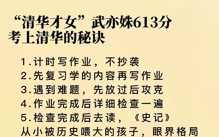 人生除了生死,其余的都只是擦伤 人生感悟 好书单余华文城哔哩哔哩bilibili