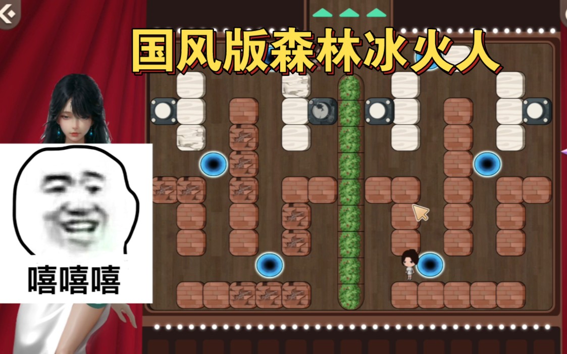 [图]国风版森林冰火人【互动SLG/中文/全动态】梦3~YUME 3 中文【PC/新作/国语CV/1.5G】