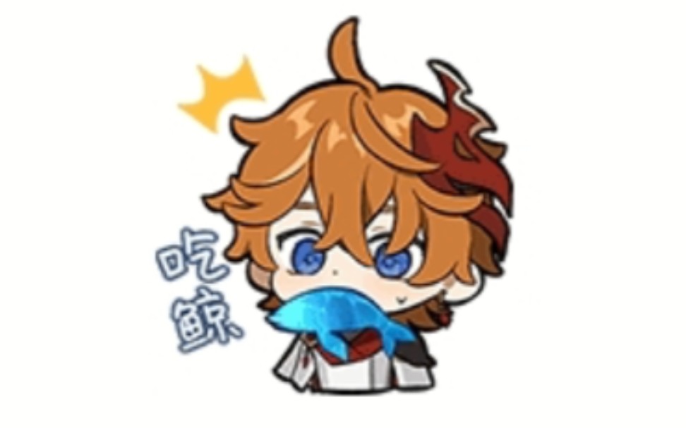 舔颜向微达荧bombdiggawoo