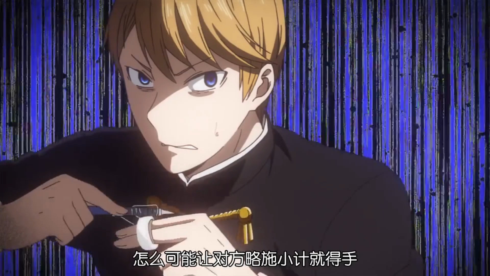 有人给辉夜写情书,会长坐不住了