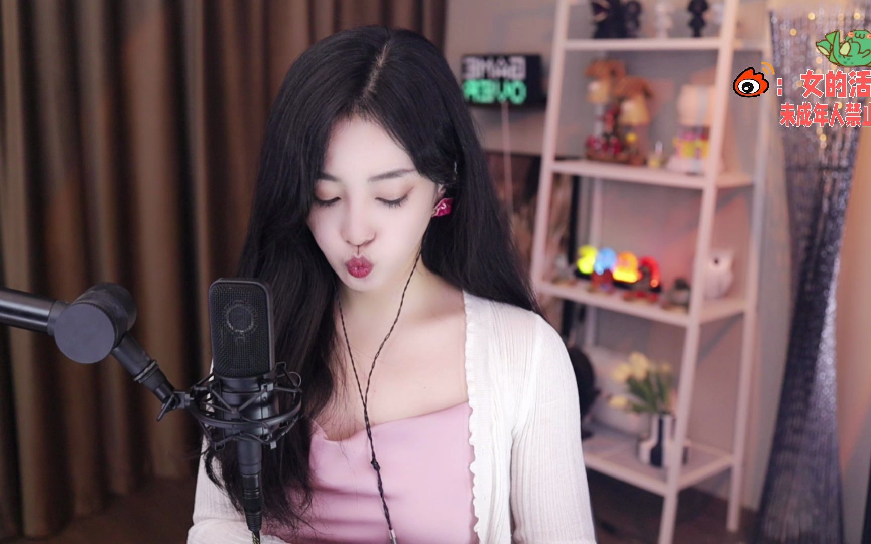 小敏哟-2023-06-03直播回放