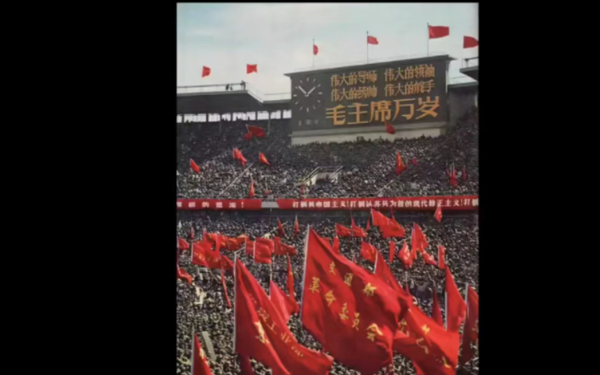 新中国成立初期科技成就「1969—1970年」哔哩哔哩bilibili