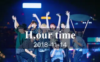 H Our Time 搜索结果 哔哩哔哩 Bilibili