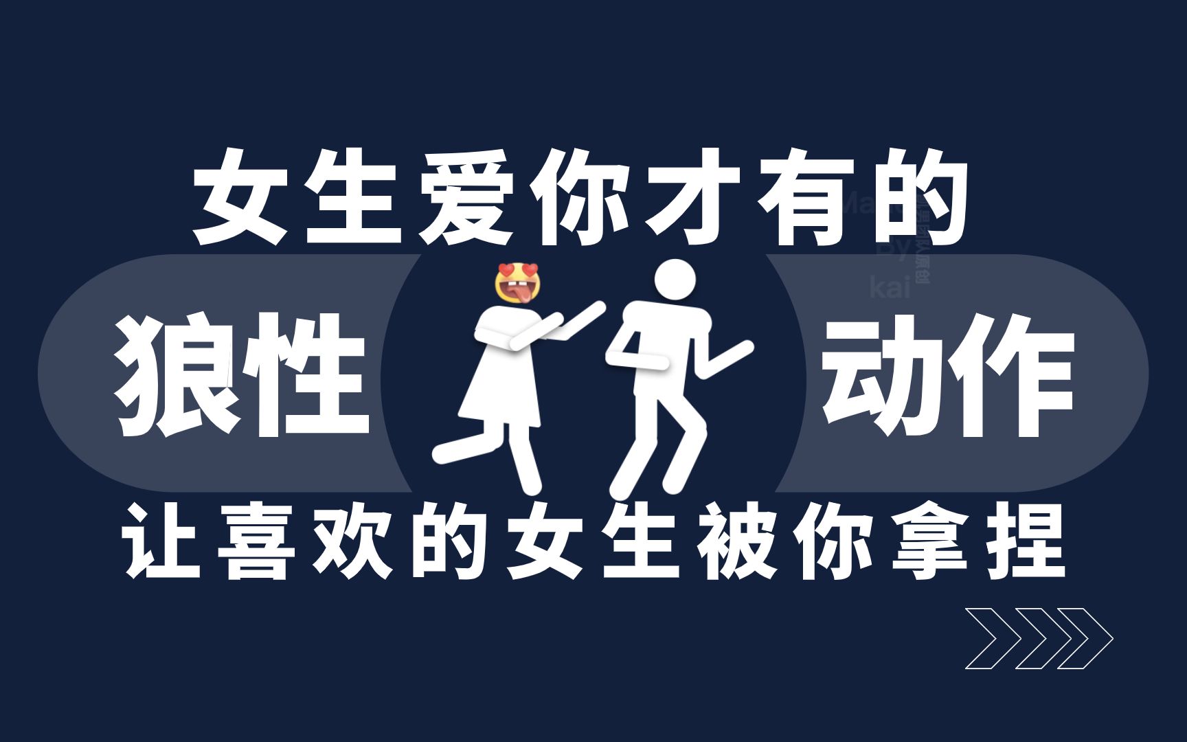 com是爱你的意思吗=com啥意思网络啥意思