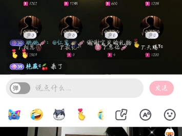 《星火》T.兔的原创哔哩哔哩bilibili