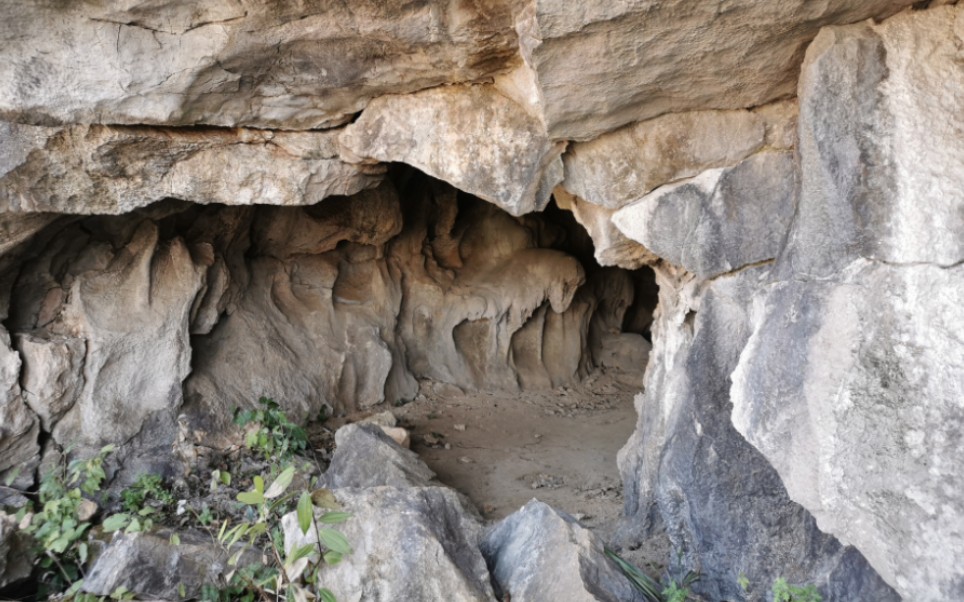 甘溪,禹公岩