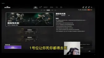 Download Video: godv你看看你自己以前的话，你不会感到尴尬吗？