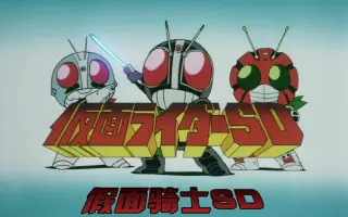 东映蜘蛛人 搜索结果 哔哩哔哩 Bilibili