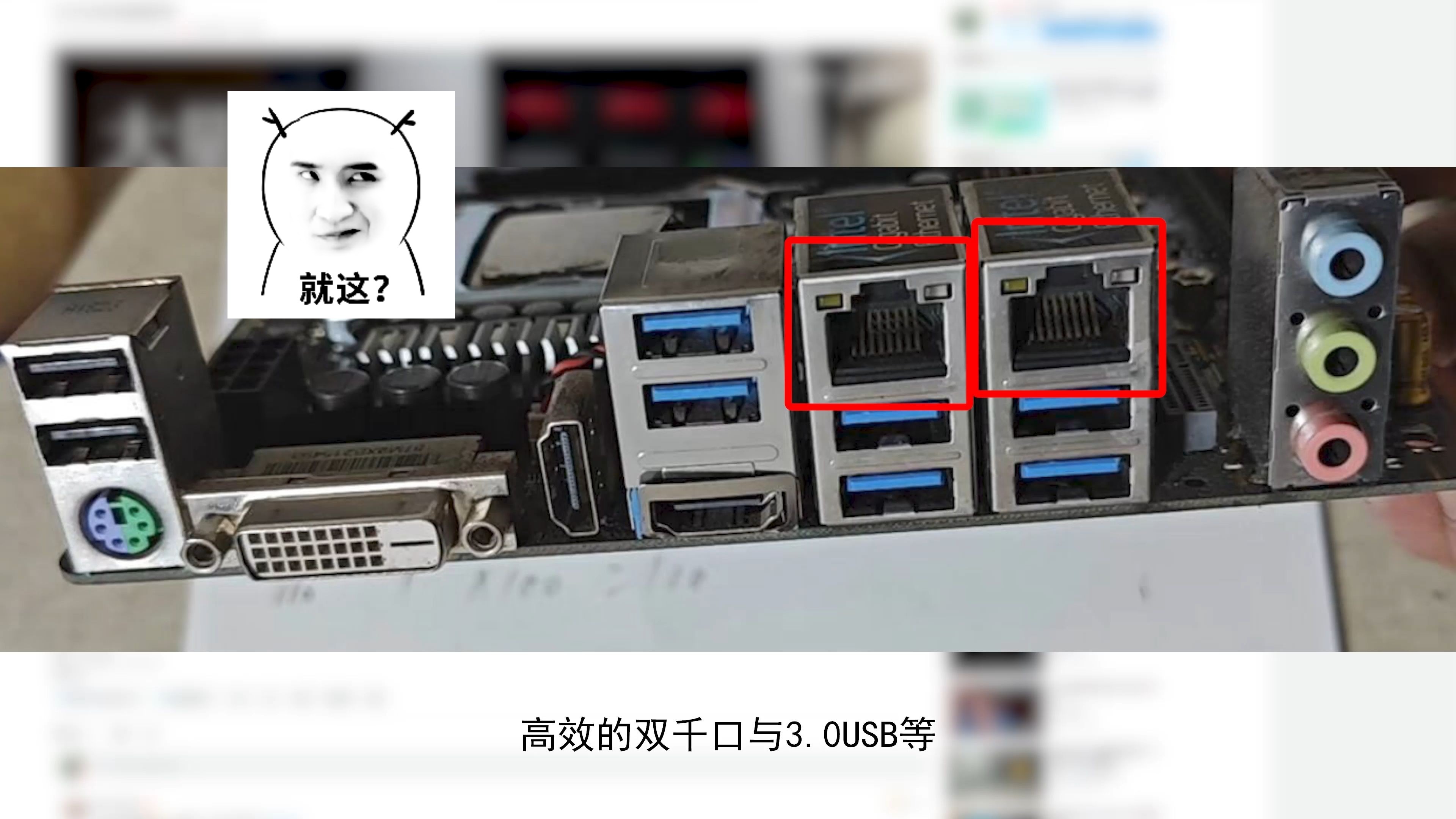 戴尔服务器和nas区别=戴尔服务器和nas区别在哪