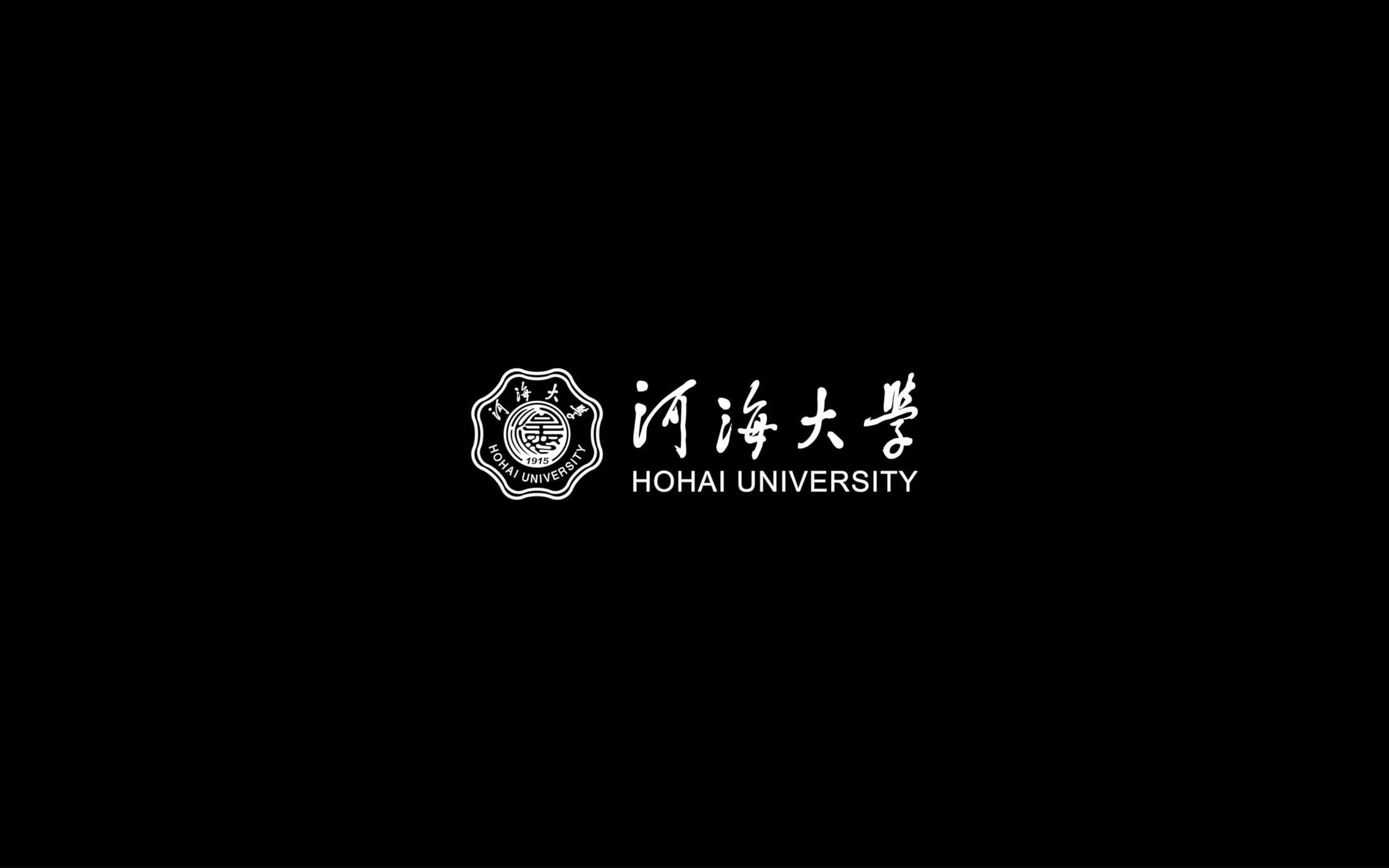 河海大学招生宣传片哔哩哔哩bilibili