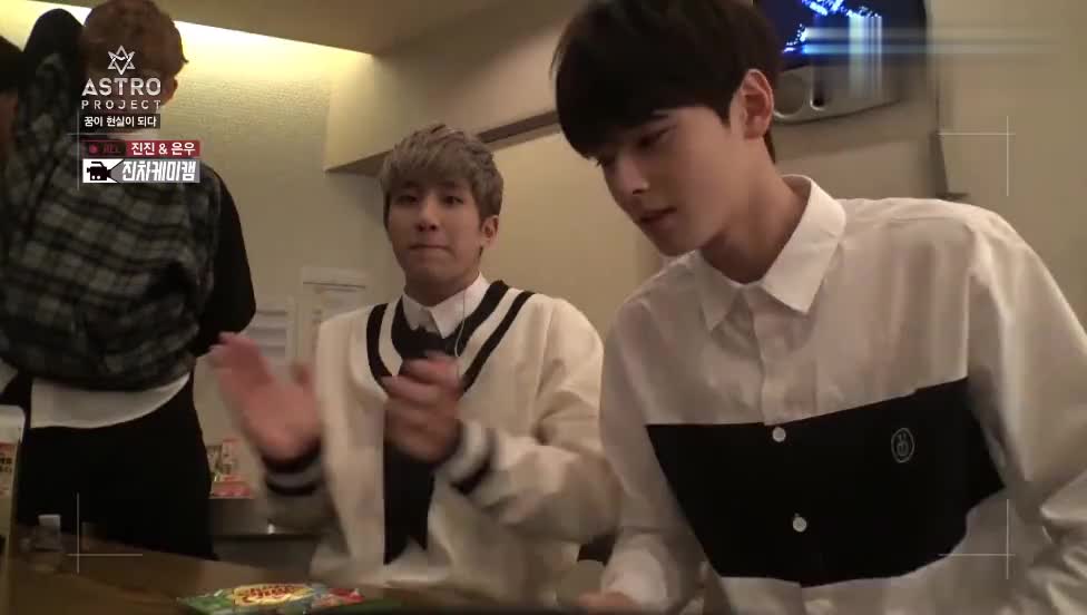 astro团综astroprojectjinjin和车银优也好甜啊