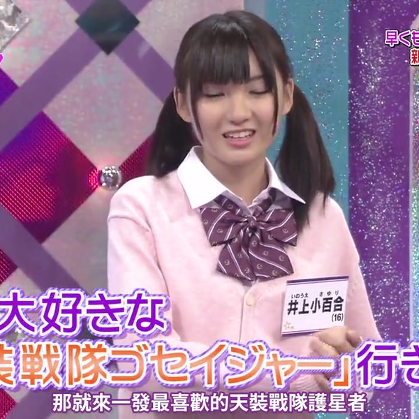 乃木坂って、どこ？ 2011年10月23日#004『全メンバー抜き打ち