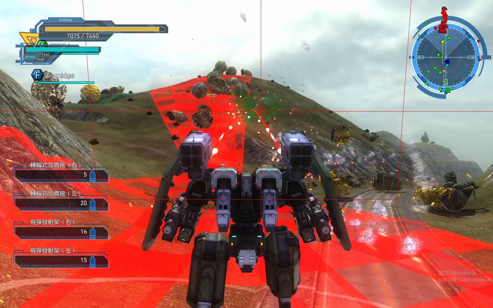 地球防卫军5多人模式空袭兵开着机甲狂轰乱炸