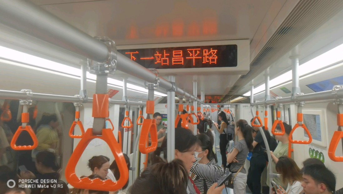 【上海地铁】7号线邦迪07072车组长寿路-昌平路运转记录