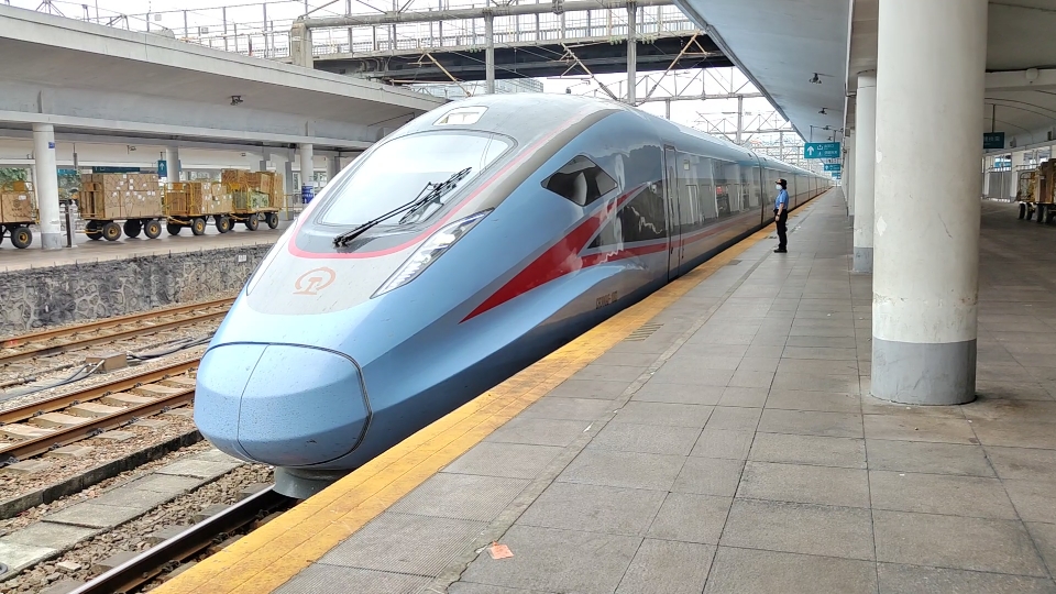 【中国铁路】cr300af-1003重联1001担当d3680次列车出广州站1站台