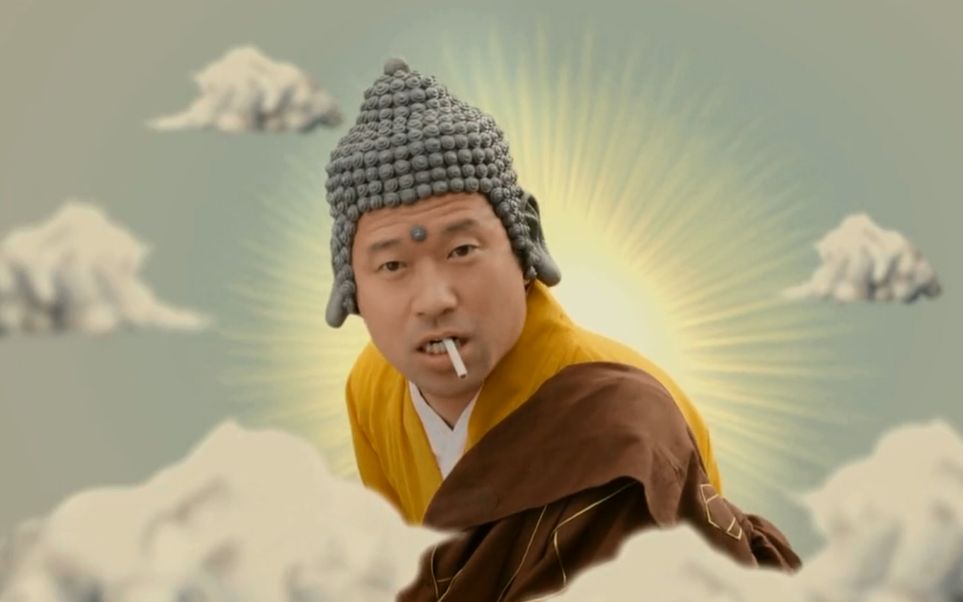 【那些沙雕日剧】佛祖!出大事啦!别打麻将了!_哔哩哔哩_bilibili