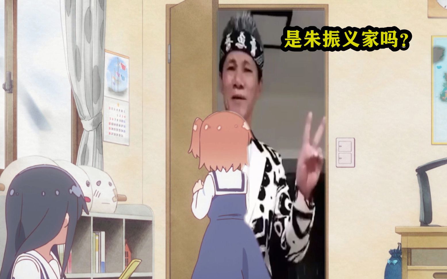 卖鱼哥王雷这tm叫销售鬼才林北上门推销