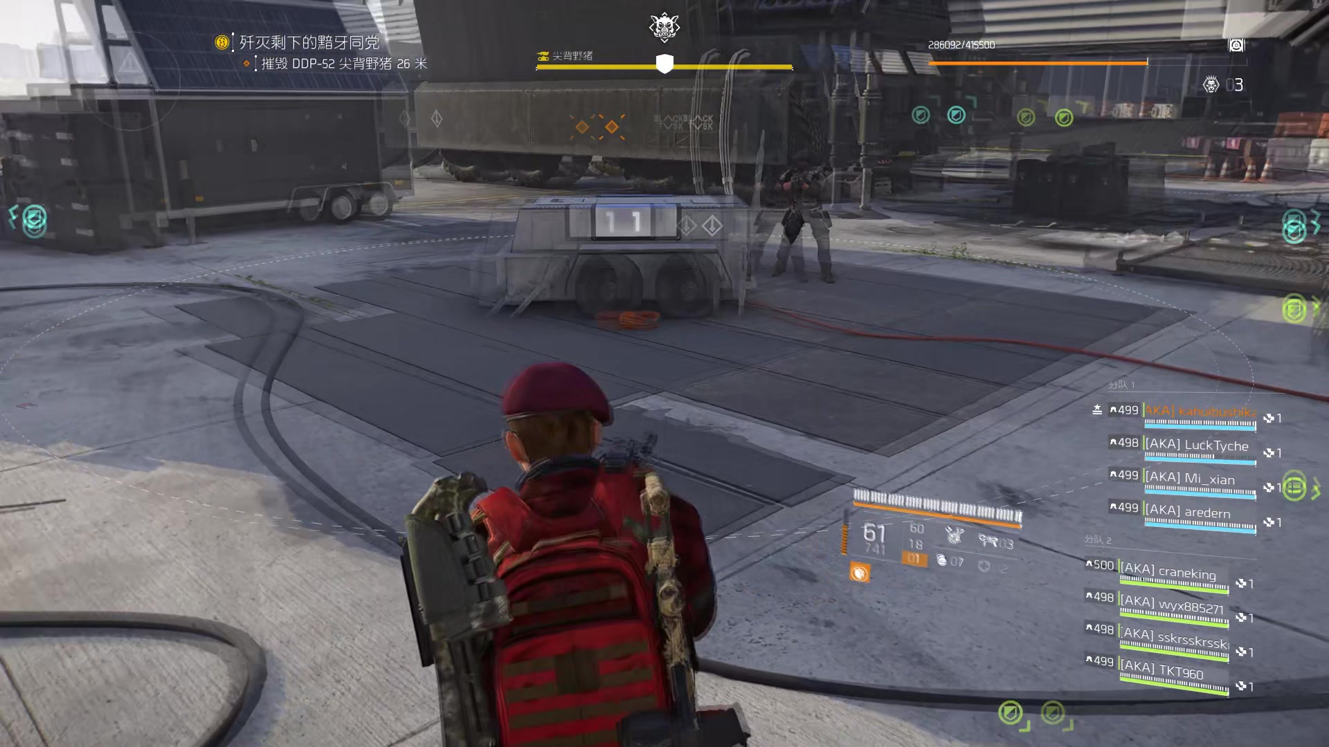 [全境封锁2]双喜临门开出2把驯鹰人全队驯鹰人