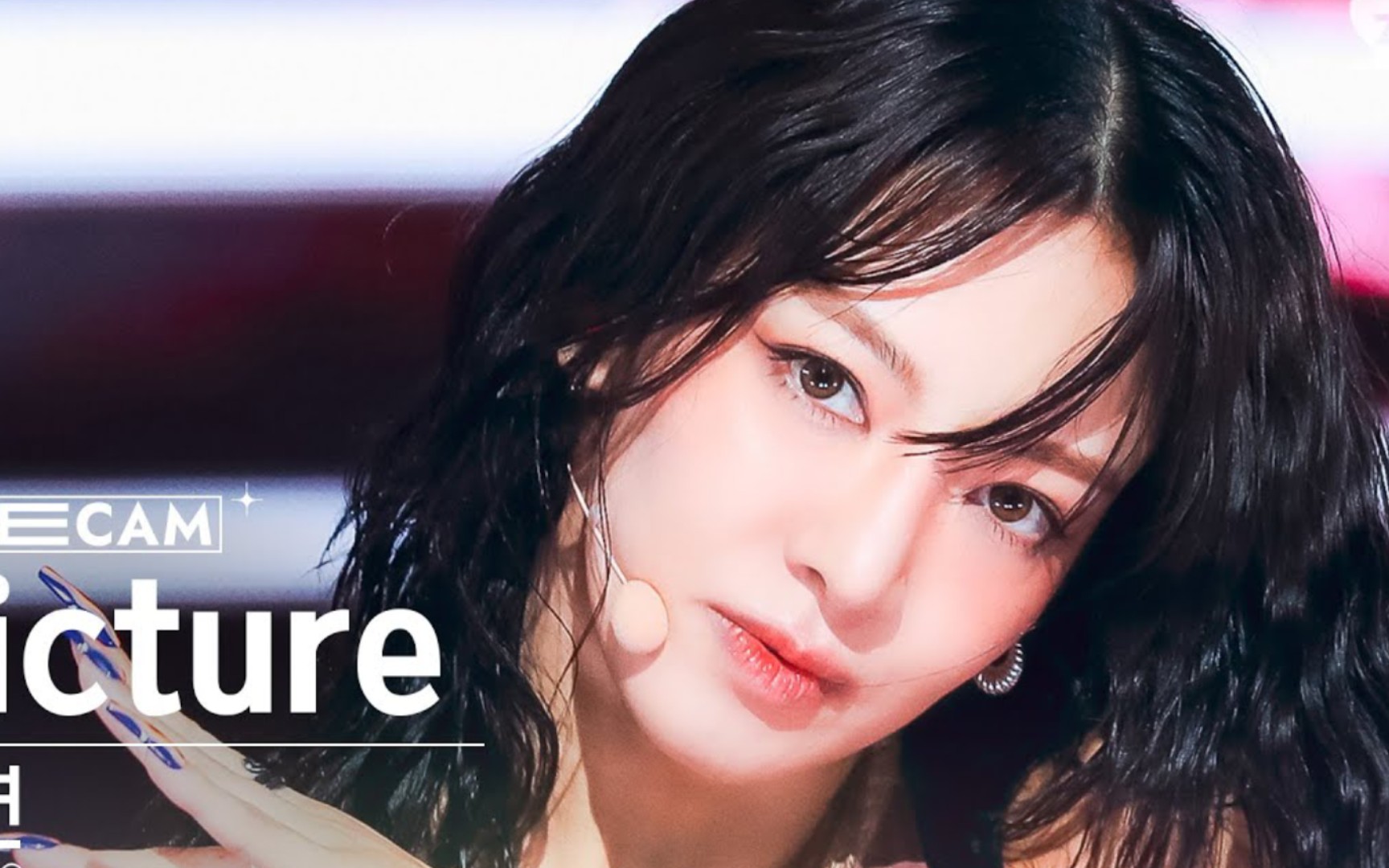 少女时代 金孝渊最新solopicture @sbs 人气歌谣230827横版怼脸直拍