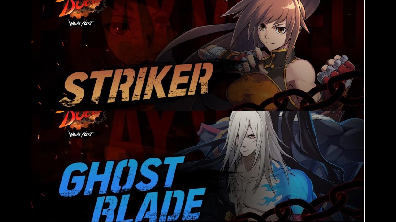 [图]《DNF格斗》 High Level Waifu Striker (Striker) VS BeautifulDude (GhostBlade)