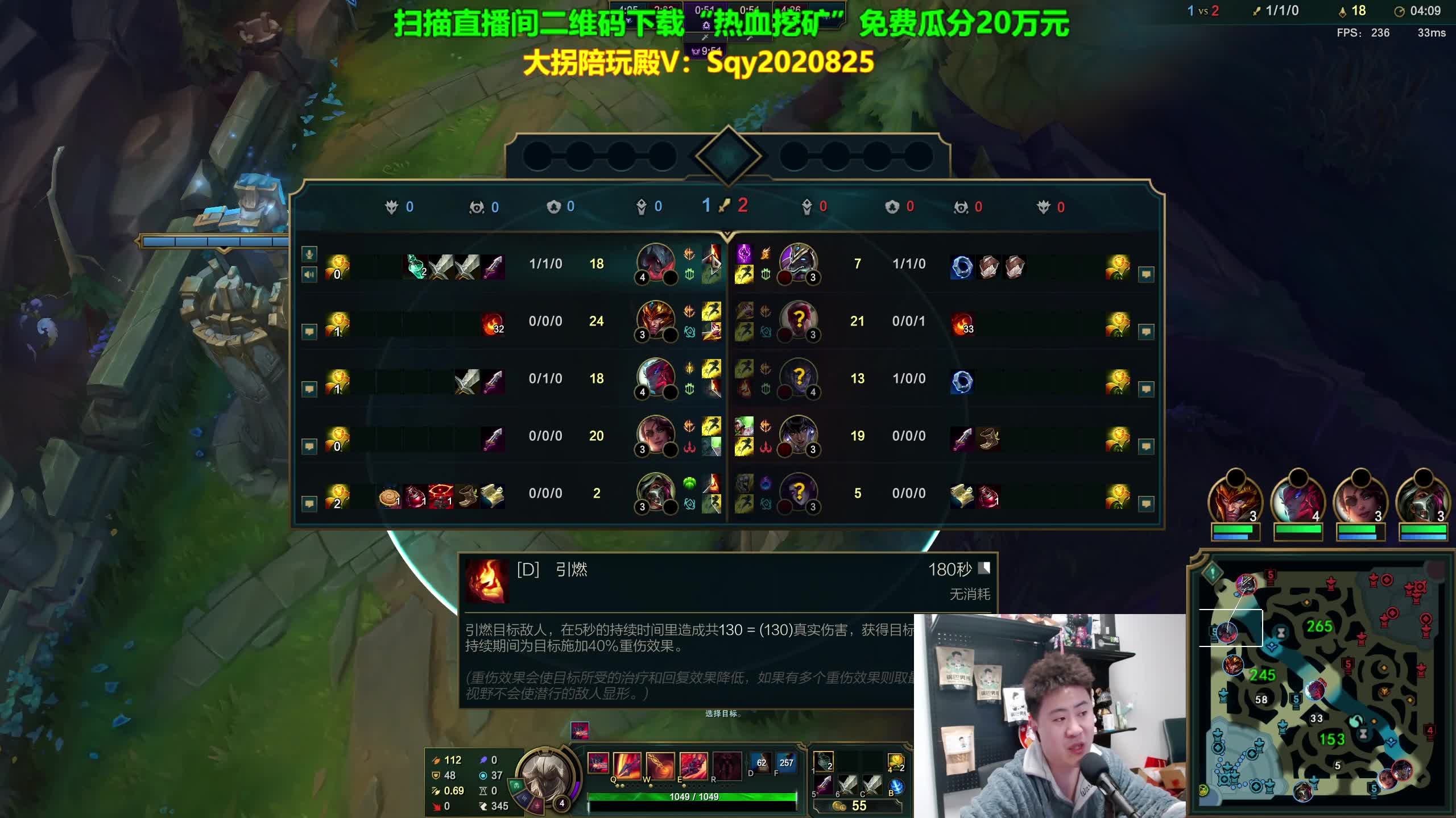 放逐大帝3月24号直播回放