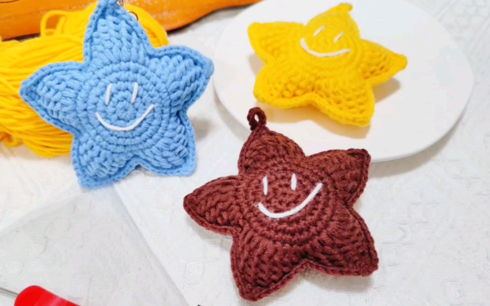 小美爱手工 星星五角星毛线钩织编织视频教程零基础