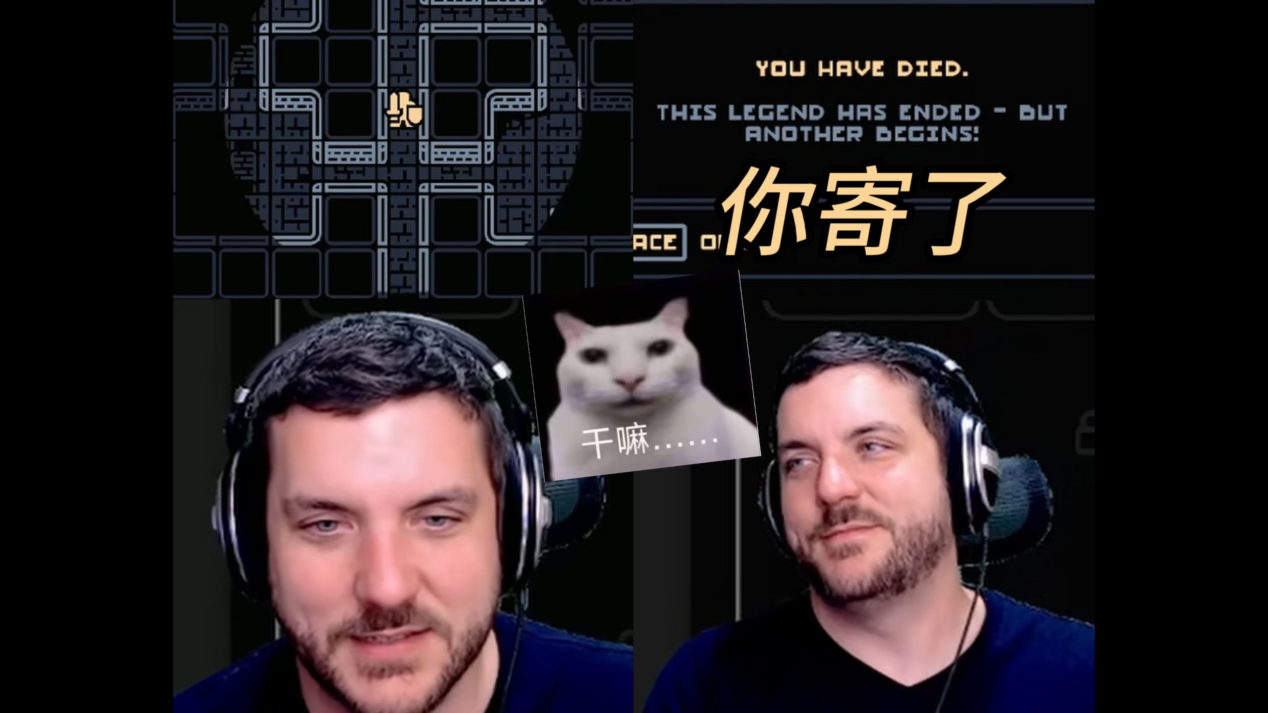 我们把游戏做太难了吗……