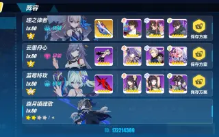 玖吼理 搜索结果 哔哩哔哩 Bilibili