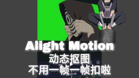 Alight Motion]XD meme 背景_哔哩哔哩_bilibili