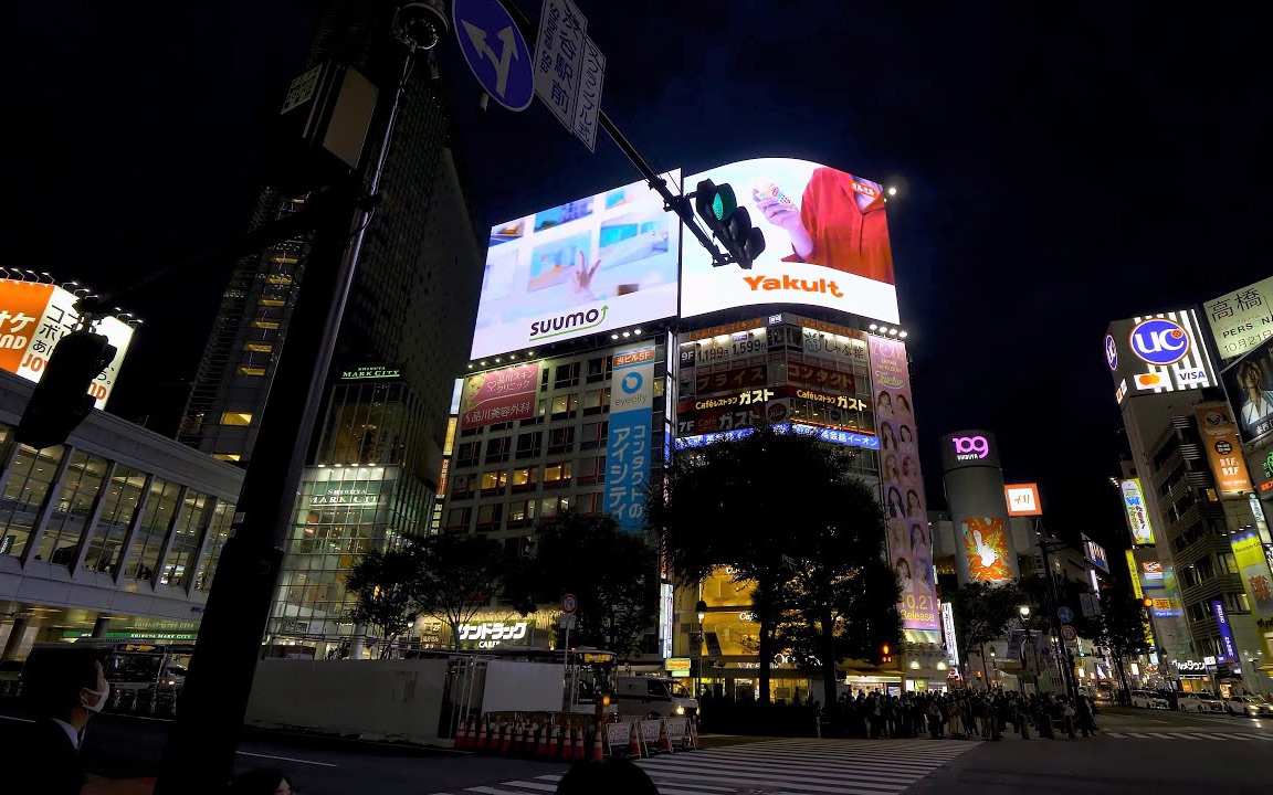 【减压系列】 白噪音 | 走在日暮时分的渋谷街头哔哩哔哩bilibili