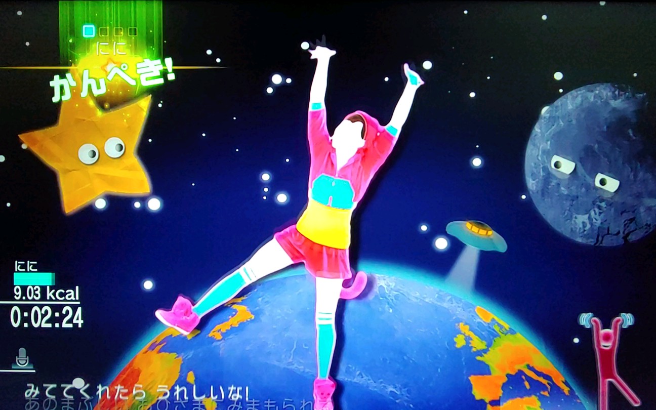 [图][玩游戏减肥#9]舞力全开 wiiu 日版 Just Dance