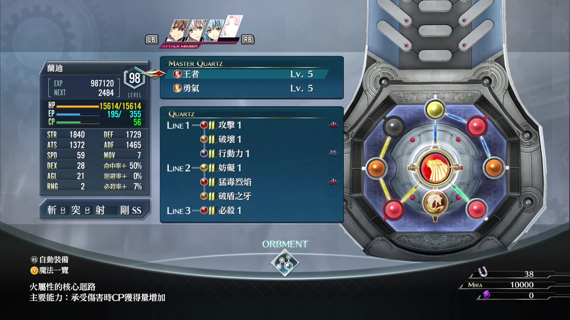 Minecraft：难度再次升级，新增噩梦模式。 一觉醒来，MC更难了！