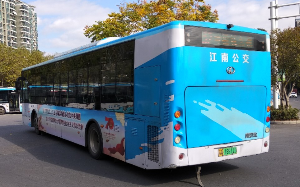 [南京江南公交]江南公交52路(银城东苑→湖北路南)全程pov